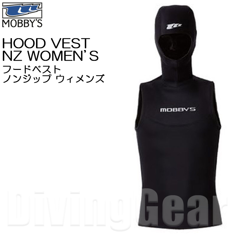 モビーディック ウェットスーツベスト 青 BESTDIVE ベストダイブ ウェットスーツ