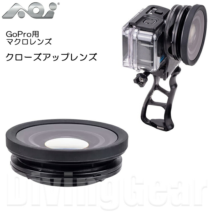 楽天市場】Nauticam(ノーティカム) NA コンパクトマクロ