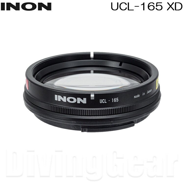 楽天市場】INON 水中クローズアップレンズ UCL-G100 SD GoPro MU-8044
