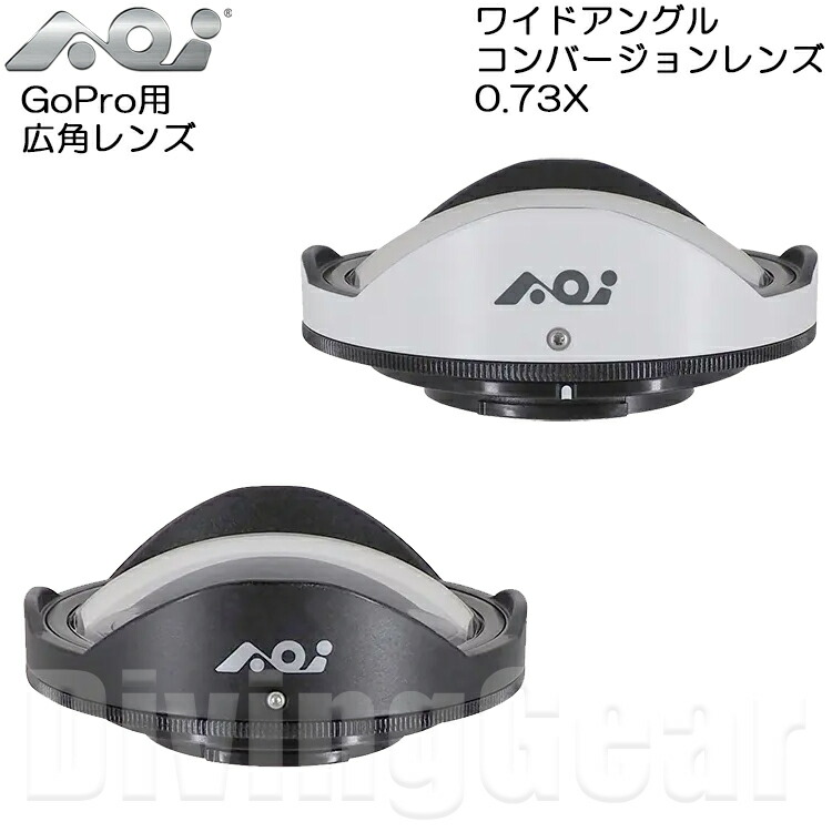 【セール】 福袋 の通販 楽天市場】Fisheye(フィッシュアイ) カーボンフロートアーム NA その他