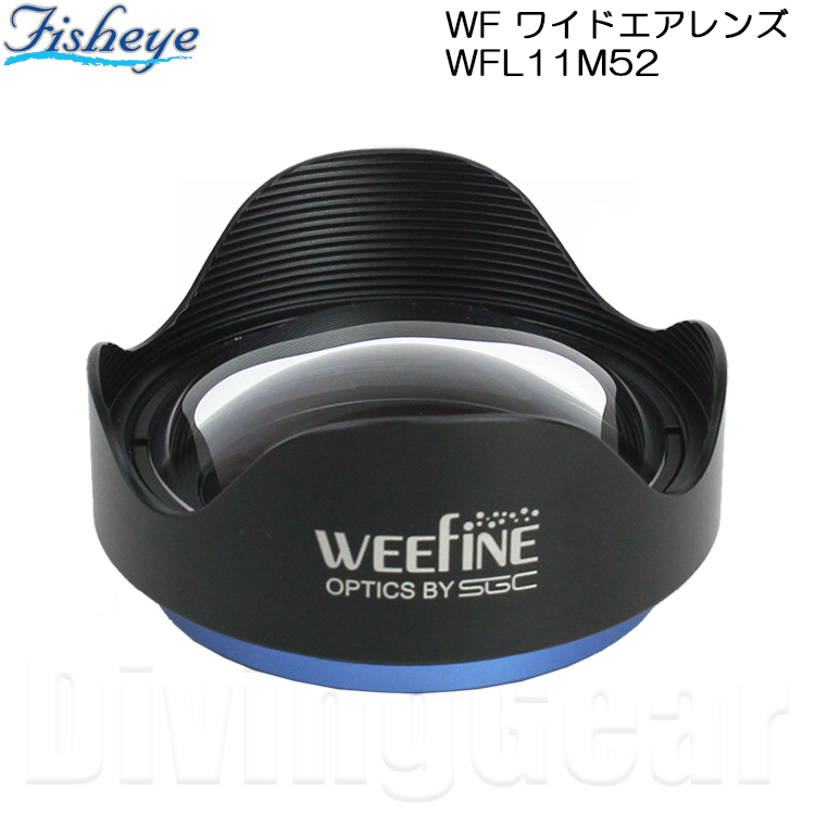 INON ワイコン ADマウント　UWL-105 AD INON ワイコン ADマウント UWL-105 AD INON Wide Conversion