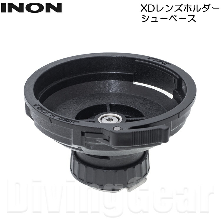楽天市場】INON(イノン) ドームレンズユニット3A(アクリルモデル