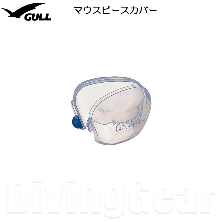 楽天市場】INON(イノン) ワッシャーセット (ダイレクトベースIII両面取付用) : DivingGear