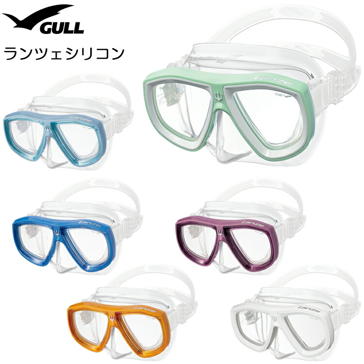 94％以上節約 GULL ガル マンティス5 ブラックシリコン ダイビング ...