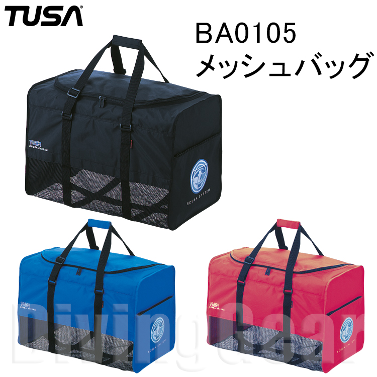 TUSA(ツサ)　BA0105 メッシュバッグ