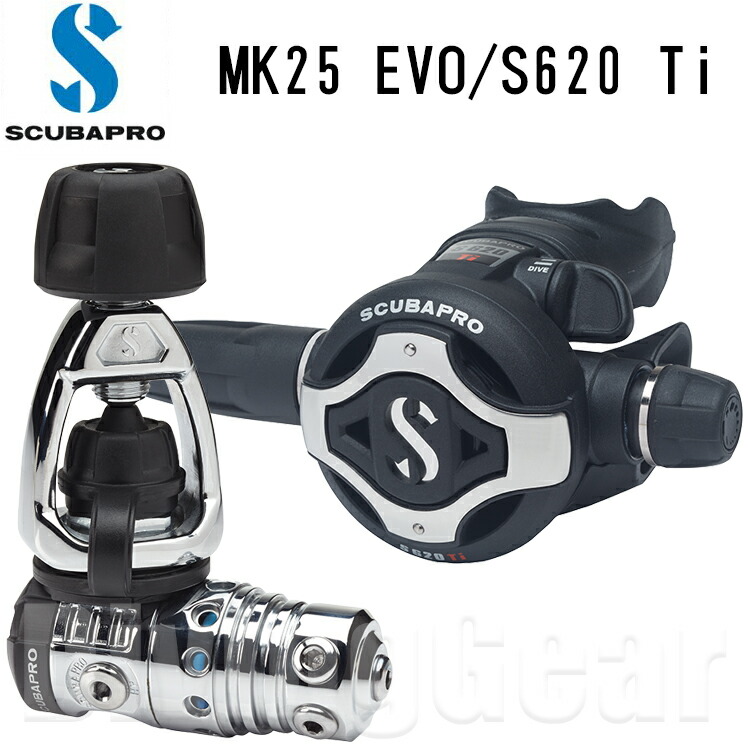 SCUBAPRO(スキューバプロ) 12-620-000 MK25EVO Ti S620 レギュレーター
