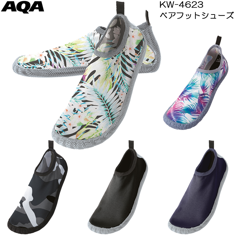 楽天市場】AQA(エーキューエー) ソフトなマリンシューズ AQA