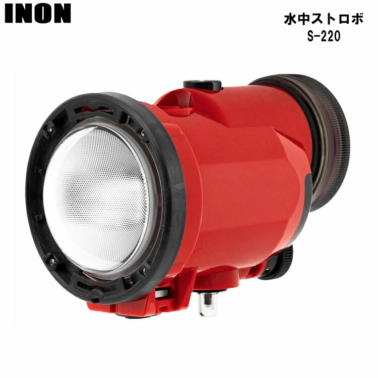 楽天市場】INON(イノン) S-220 光ケーブルセット [ S-220 / L型