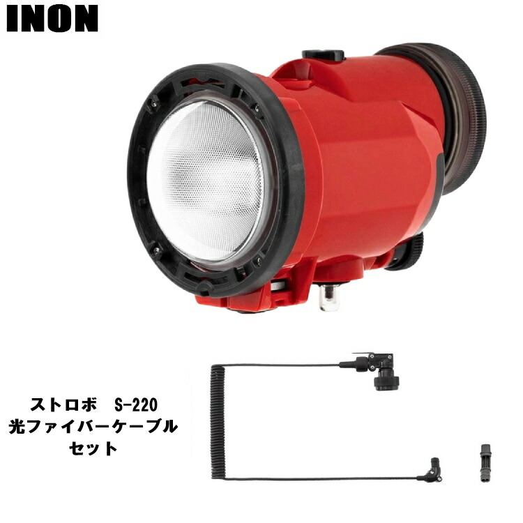 楽天市場】INON(イノン) S-220 ジョイントセット [ S-220 / Z