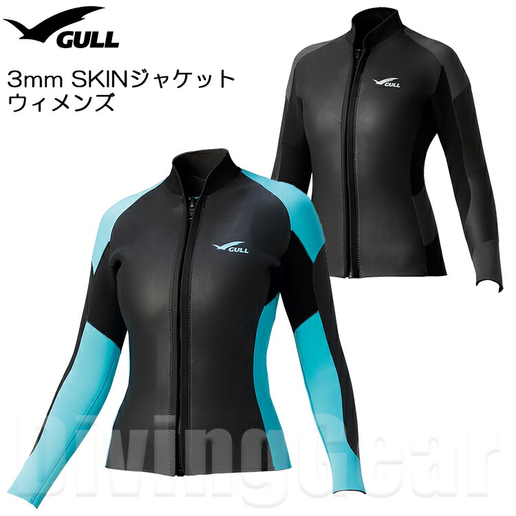 GULL ウェットスーツ　5mm レディース M GULL（GULL）5mmフルーオーダーウェットスーツレディース