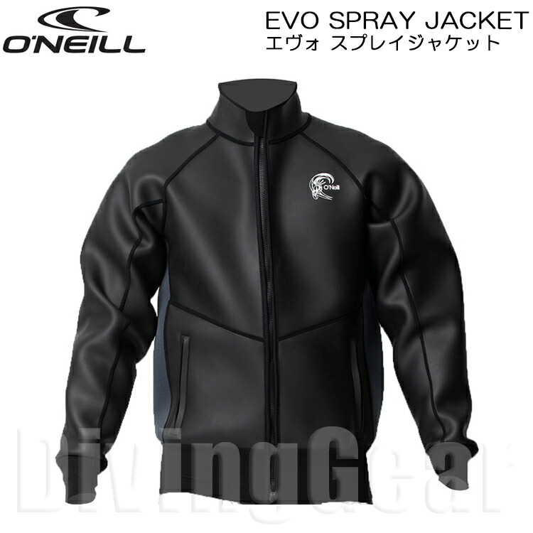 楽天市場】O'NEILL オニール WWA-100A3 EVO SPRAY JACKET ネオプレーン