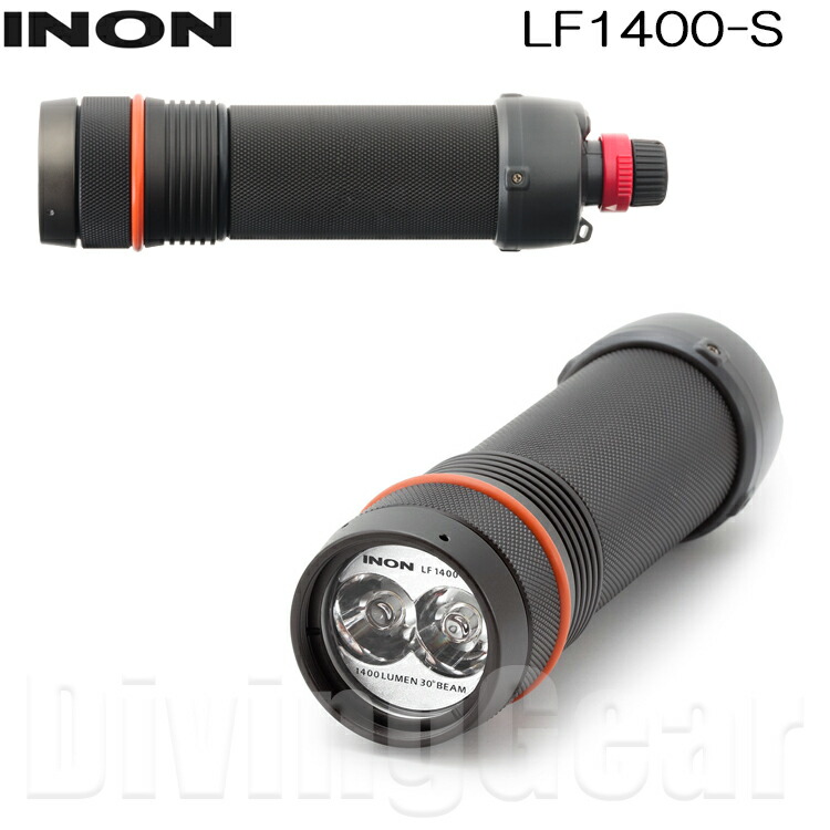イノン　INON LEDライト　LE350 Type2 楽天市場】【送料無料！】INON(イノン) LE350 Type2 水中LED