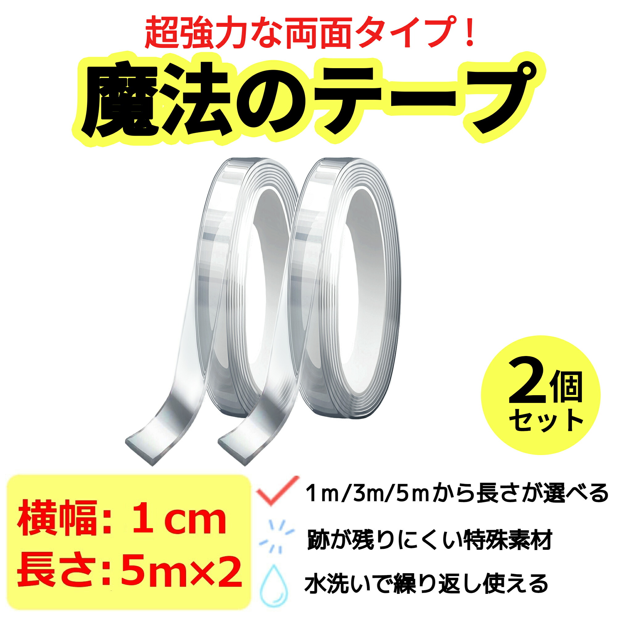 imgrc0091110115.jpg
