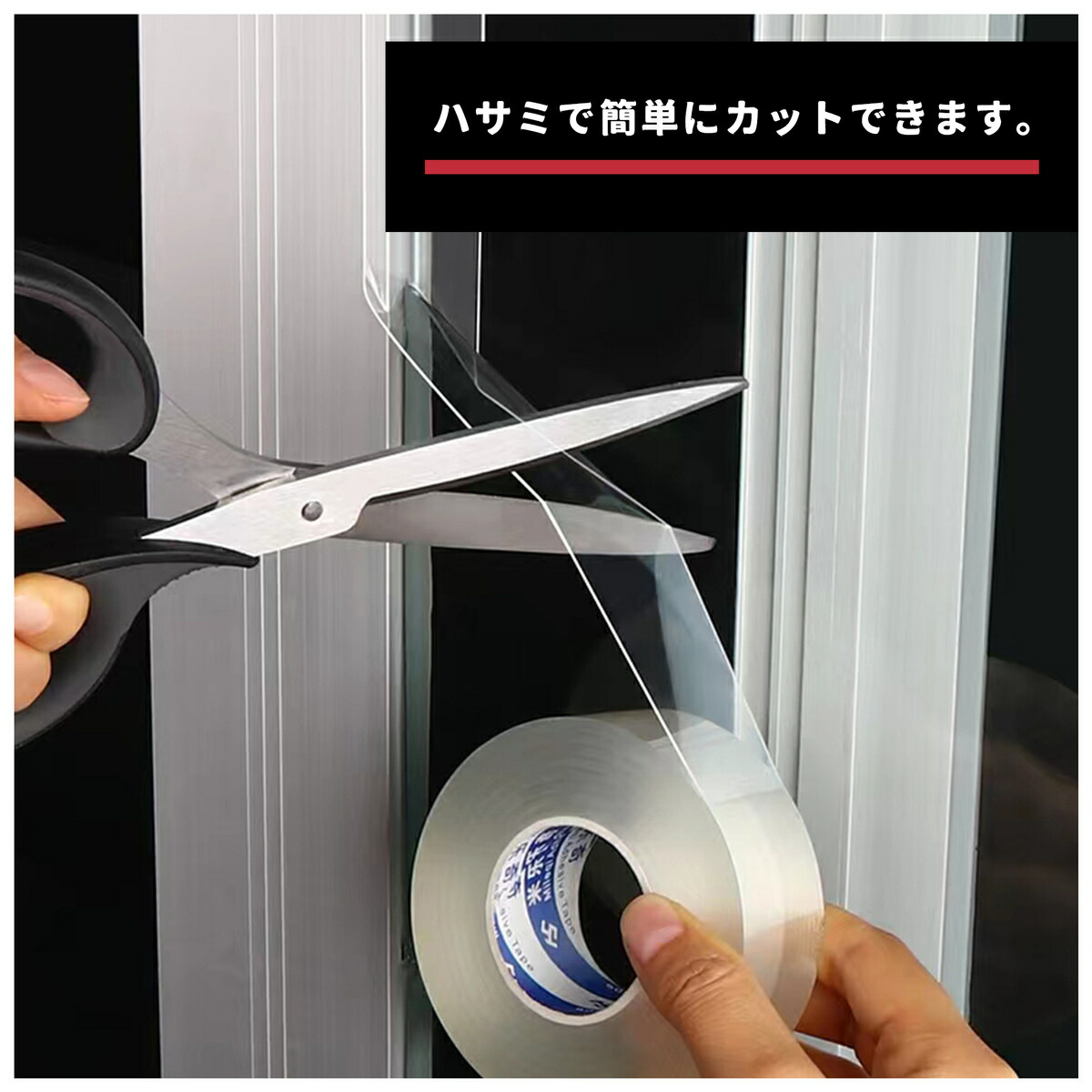 大幅にプライスダウン 台所コーナーテープ 防カビテープ 隙間テープ のり残らず 繰り返し利用でき 素材 キッチン防水 テープ 防汚テープ 粘着 耐高温  補修テープ