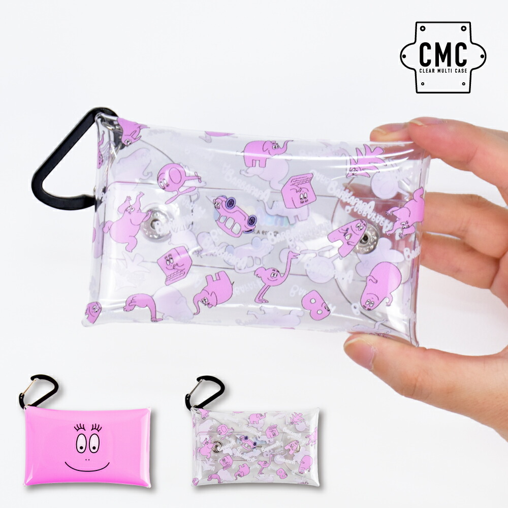 楽天市場 バーバパパ パスケース ランドリー キャラクター雑貨 Icカードケース Barabapapa バーバモジャ アップ シンプル 便利グッズ ストラップ付き ピンク ブラック 黒 スマポケ