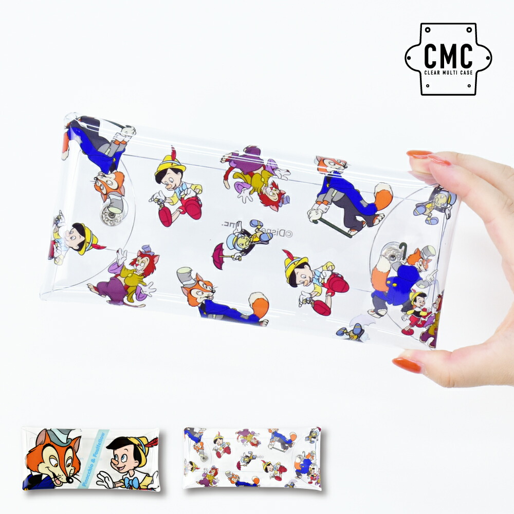 楽天市場 ディズニー ペンケース 筆箱 小物入れ クリアマルチケース Lサイズ レディース 女子 女の子 わんわん物語 レディ トランプ メンズ 男子 男の子 ブランド キャラクター かわいい 可愛い シンプル トレンド 多機能 人気 洗える フル オープン Dixel