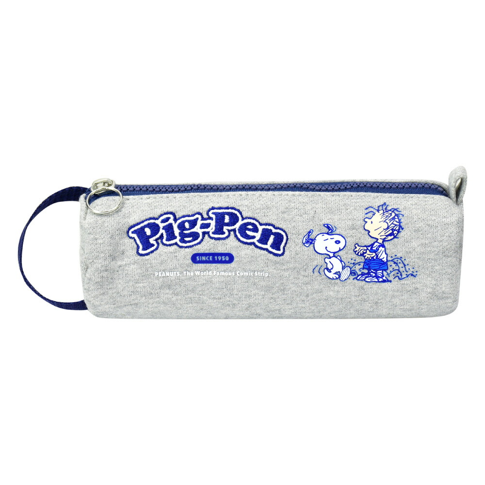 楽天市場】スヌーピー ペンケース 筆箱 ペンポーチ グレー(SPZ-2879