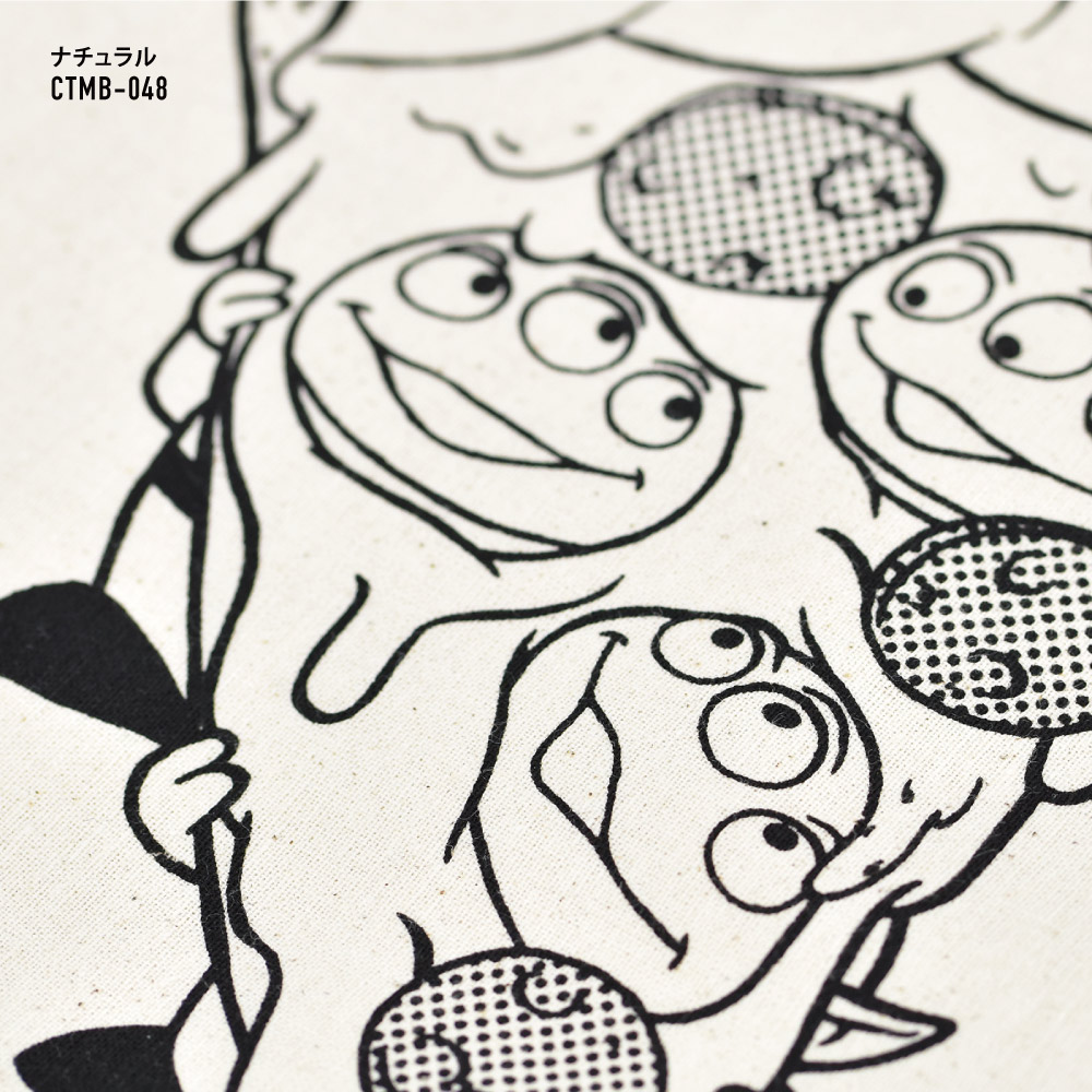 楽天市場 エイリアン リトルグリーンメン ディズニー エコバッグ 折りたたみ コンパクト レディース 女子 大人 高校生 綿 コットン ブランド キャラクター 可愛い かわいい おしゃれ オシャレ トートバック 人気 コンビニ レジバッグ コンビニバッグ コンパクト コンビニ