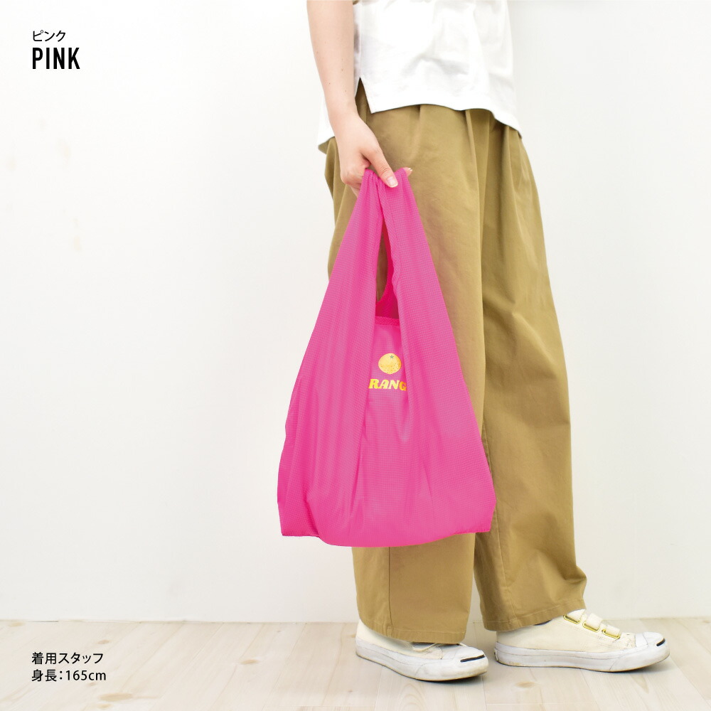 アヴェンチュラ エコバッグ Ofe ピンク 折りたたみ コンパクト 男女兼用 イラスト フルーツ エコバッグm ポケット 収納 カラビナ付き かわいい キャラクター たためる コンビニ用 人気 ママ メンズ 可愛い おしゃれ コンビニバッグ ブランド マザーズバッグ 79 アヴェンチュラ エコバッグ Ofe ピンク 折りたたみ コンパクト 男女兼用 イラスト フルーツ エコバッグm ポケット 収納 カラビナ付き かわいい キャラクター たためる コンビニ用 人気 ママ メンズ 可愛い おしゃれ コンビニバッグ ブランド マザーズバッグ 79