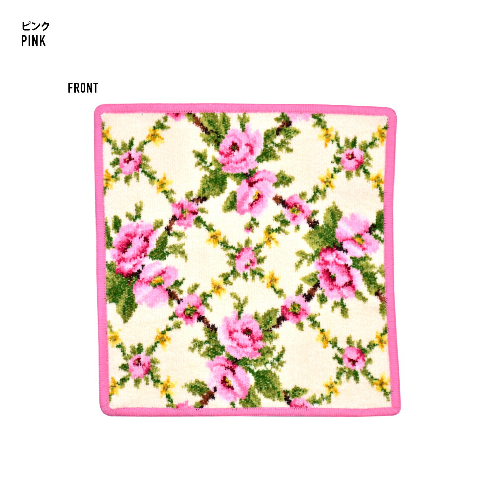 楽天市場 フェイラー Feiler ハンカチ レディース コットン 綿 25cm タオル アメリエ 女性 女の子 女子 高校生 大人 子供 ベビー 男子 男の子 幼稚園 保育園 キャラクター ブランド 可愛い かわいい Dixel