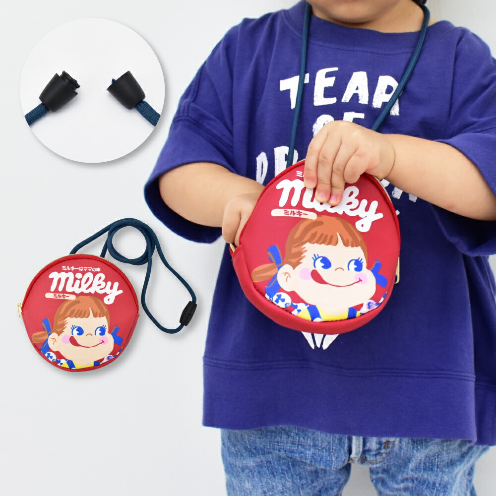 楽天市場】メール便送料無料 ペコちゃん ネックパース コイン