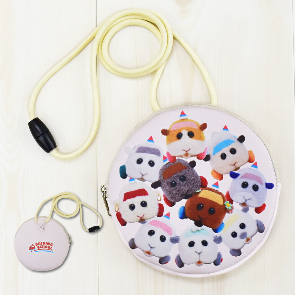 PUIPUIモルカー ネックパース コインケース ホワイト