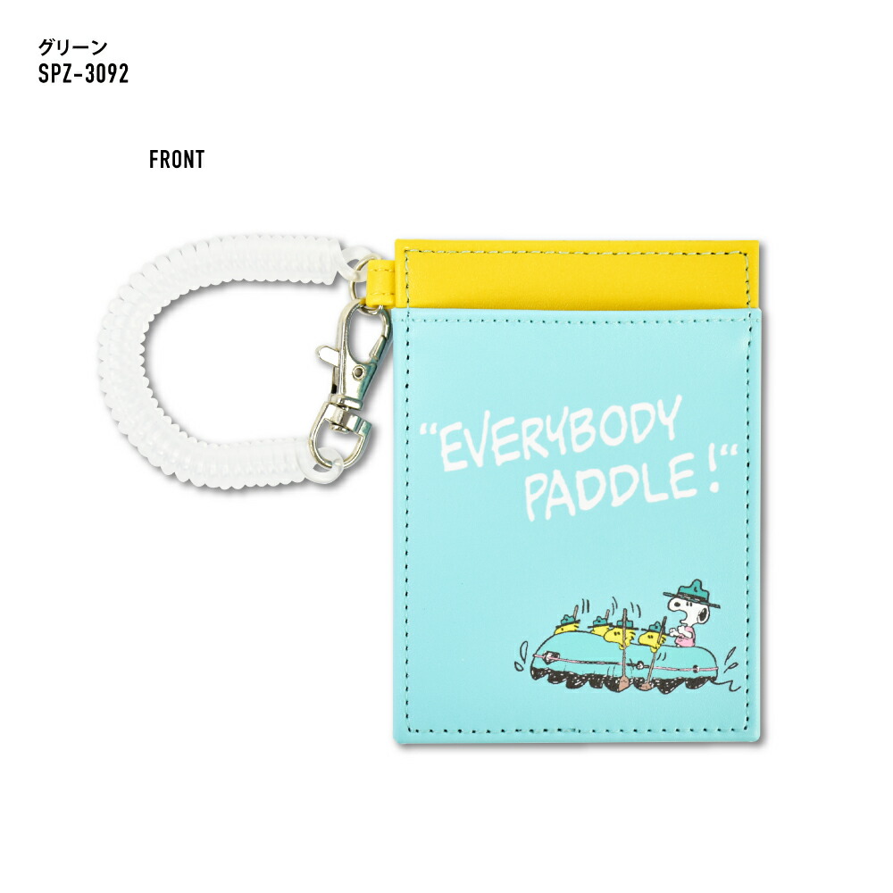 楽天市場 スヌーピー パスケース 定期入れ カードケース 定期 入れ レディース 女子 ウッドストック 二つ折り ストラップ付 合皮 カード 3枚 収納 シンプル 薄い 携帯 レディース メンズ 大人 向け ブランド キャラクター グッズ 可愛い かわいい おしゃれ 人気 Dixel