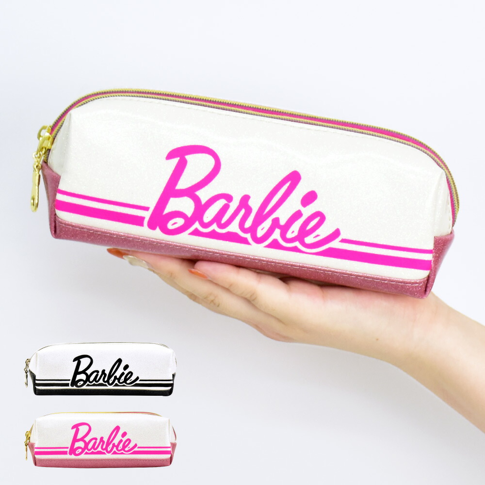 楽天市場 バービー ペンケース 筆箱 文具 化粧ポーチ コスメポーチ トラベルポーチ 大人向け 合皮 Puレザー 大容量 大きめ 2ルーム 仕分け シンプル 女子 学生 高校生 中学生 レディース 女性 大人 大学生 携帯 雑貨 整理 おしゃれ 可愛い かわいい 人気 キャラクター