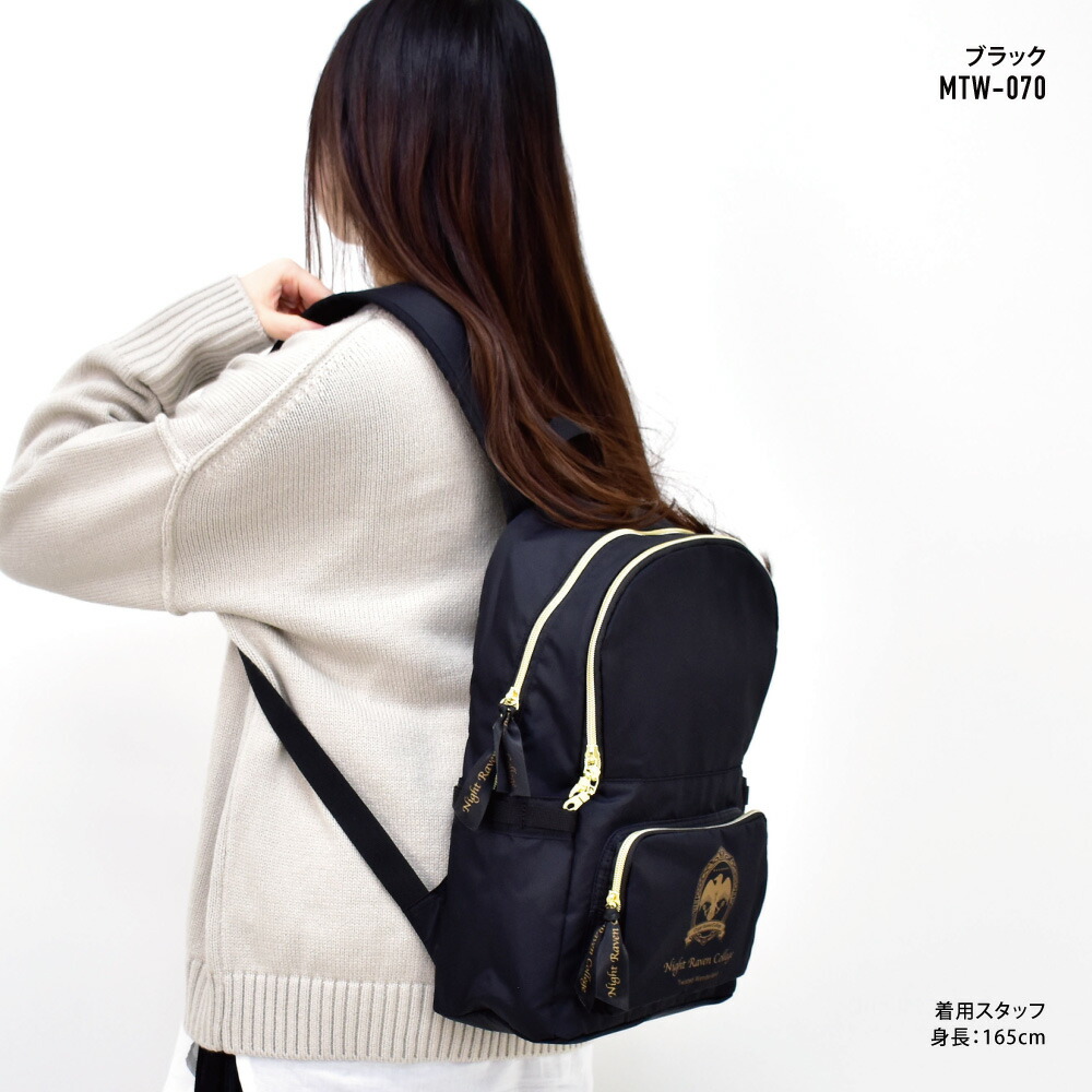 爆安プライス ツイステッドワンダーランド ツイステ リュック リュックサック デイパック 撥水 ナイロン 小さめ 背面 ファスナー ポケットたくさん 12l 黒 ゴールド ロゴ レディース 大人 女性 大学生 女子 高校生 中学生 習い事 部活 かわいい 可愛い おしゃれ
