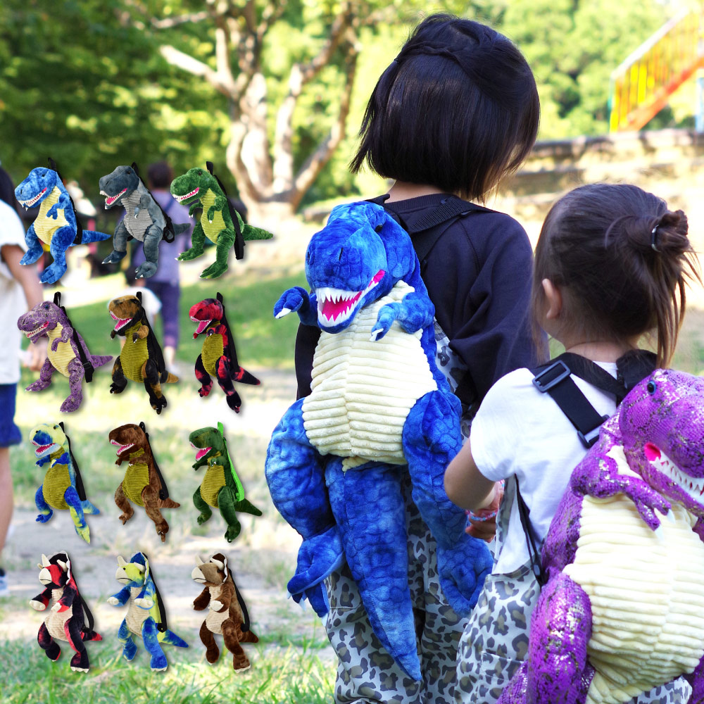 楽天市場 キッズ リュック 子供リュックサック ポリエステル 小さめ ファスナー ティラノサウルス 恐竜リュック 恐竜 グッズ ぬいぐるみ キッズ 子供 男女兼用 女の子 男の子 子供用 こども 子ども 女子 男子 かわいい 可愛い 人気 Dixel