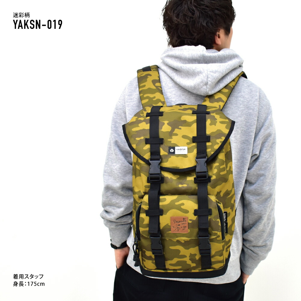 Snoopy フラップリュック レディース 女子 ストリート 卒業式 バッグ レディース Yakpak 新学期 入学式 ブラック ギフト リュック ヤックパック プレゼント スポーツリュック スヌーピー リュック フラップリュック レディース 女子 カジュアル ストリート 大容量 対応