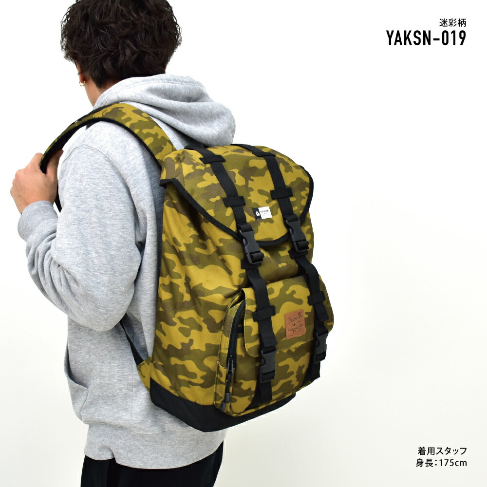 Snoopy フラップリュック レディース 女子 ストリート 卒業式 バッグ レディース Yakpak 新学期 入学式 ブラック ギフト リュック ヤックパック プレゼント スポーツリュック スヌーピー リュック フラップリュック レディース 女子 カジュアル ストリート 大容量 対応 Snoopy フラップリュック レディース 女子 ストリート 卒業式 バッグ レディース Yakpak 新学期 入学式 ブラック ギフト リュック ヤックパック プレゼント スポーツリュック スヌーピー リュック フラップリュック レディース 女子 カジュアル ストリート 大容量 対応