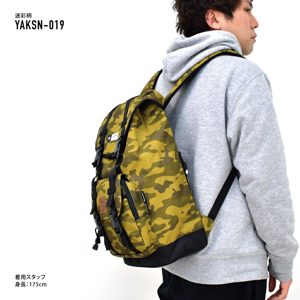 Snoopy フラップリュック レディース 女子 ストリート 卒業式 バッグ レディース Yakpak 新学期 入学式 ブラック ギフト リュック ヤックパック プレゼント スポーツリュック スヌーピー リュック フラップリュック レディース 女子 カジュアル ストリート 大容量 対応