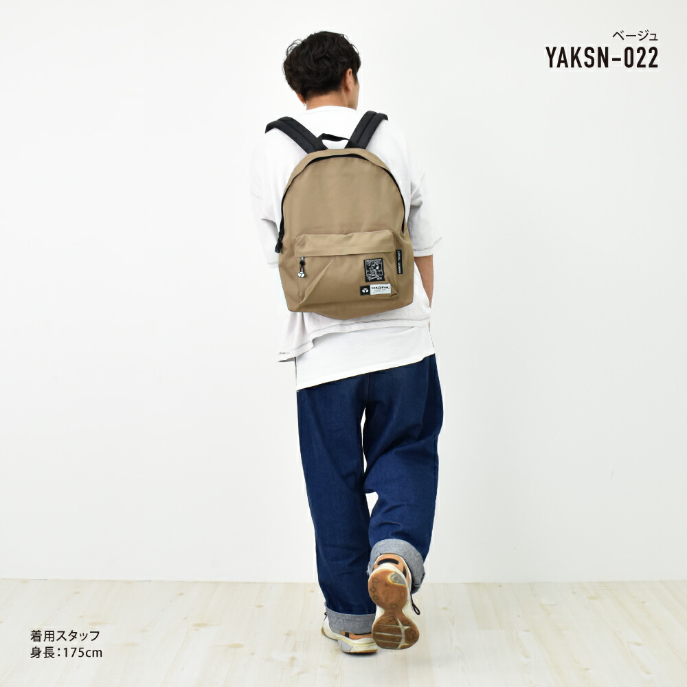 高校生 男女兼用 中学生 大人 女子 メンズ ヤックパック 黒 大学生 A4 ナイロン 男子 スヌーピー リュックサック レディース ユニセックス 15l リュック コーデュラ デイパック 大容量 女性 ロゴ 女子 撥水 男子 ポケットたくさん 男性