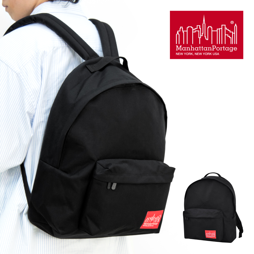 マンハッタンポーテージ　リュック Manhattan Portage ManhattanPortage マンハッタンポーテージ