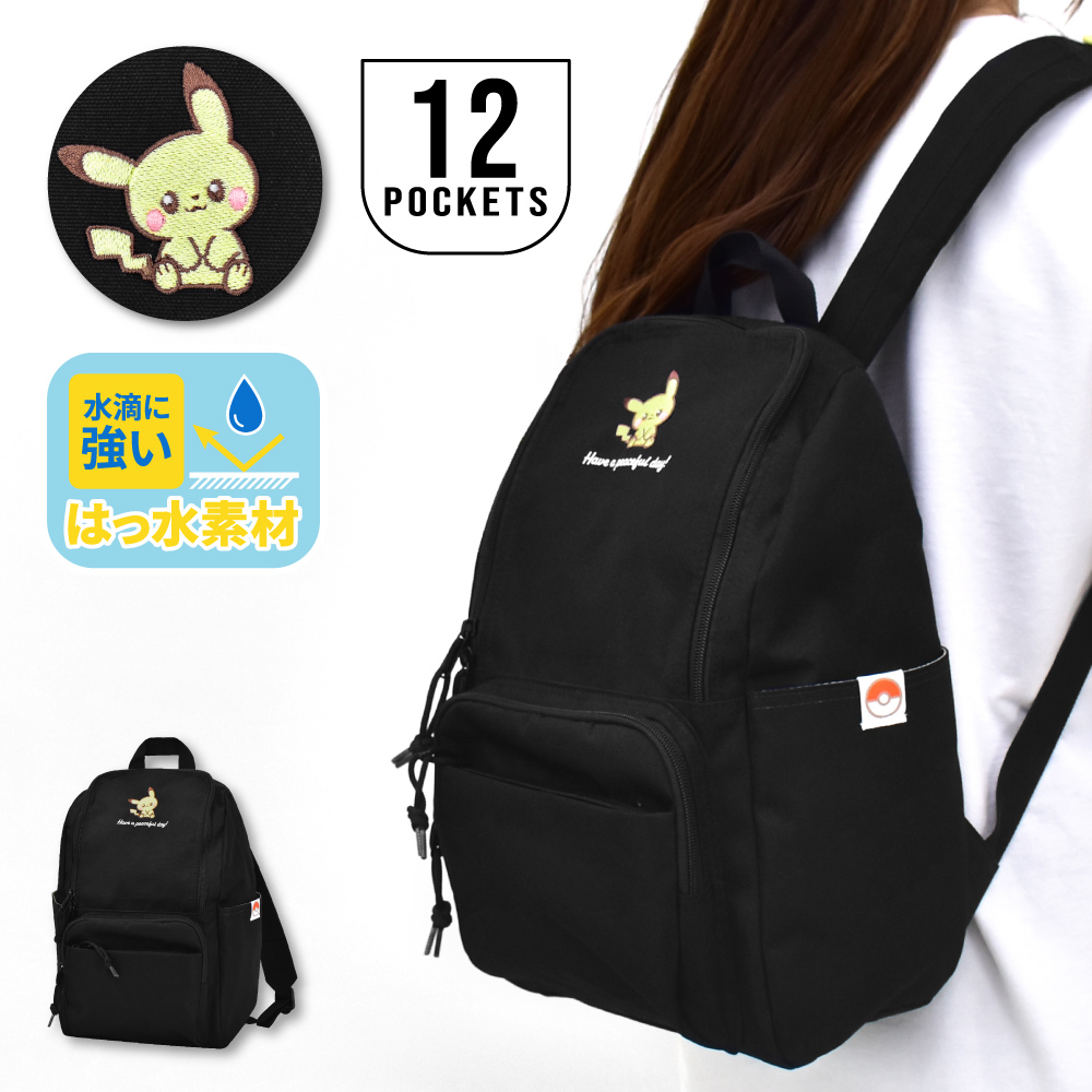 pokemon0023.jpg