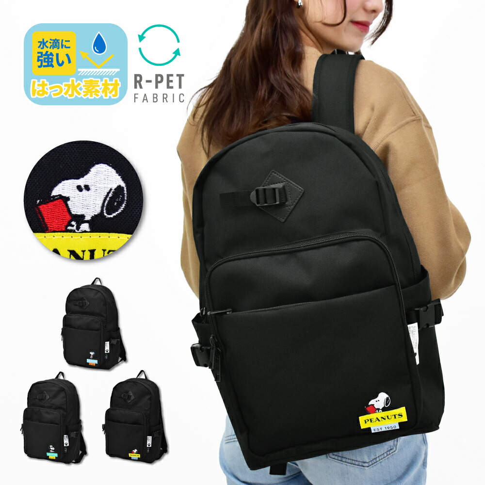 【百貨店SALEアフター】全品尖んがり＋2倍??今すぐ照合のしるしを！?