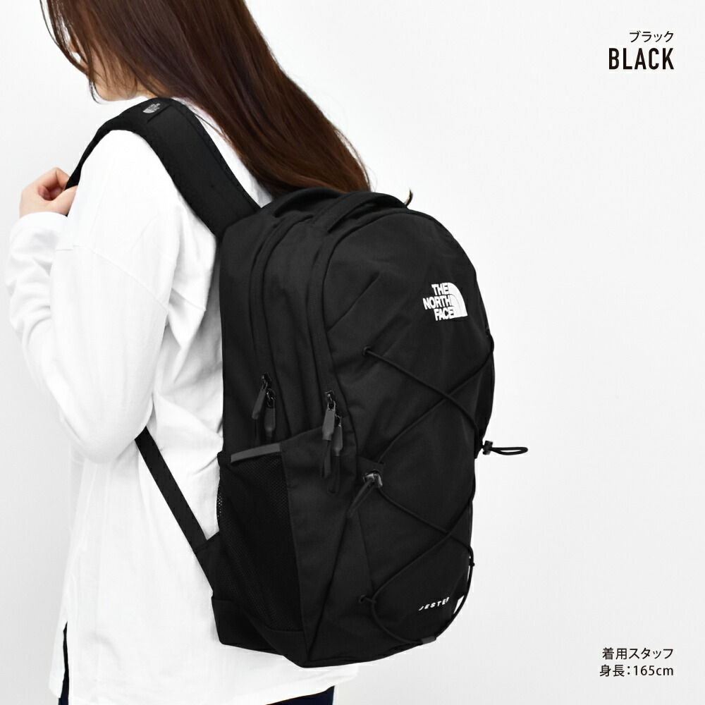 【楽天市場】ザノースフェイス ノースフェイス リュック リュックサック デイパック リサイクル ポリエステル PCスリーブ付き 大容量 a4