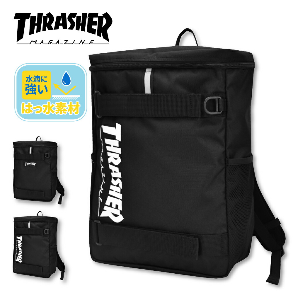thrasher0004_m2.jpg