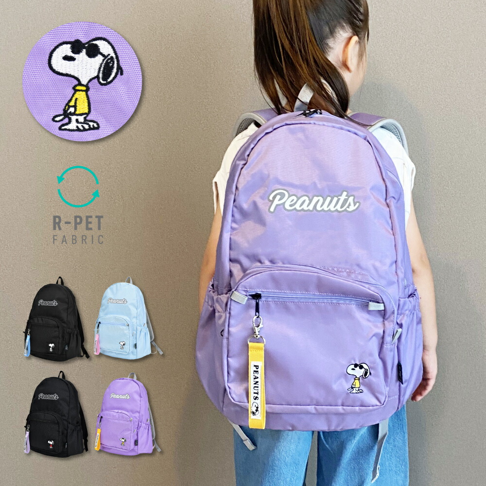 【百貨店SALEアフター】全品尖んがり＋2倍??今すぐ照合のしるしを！?