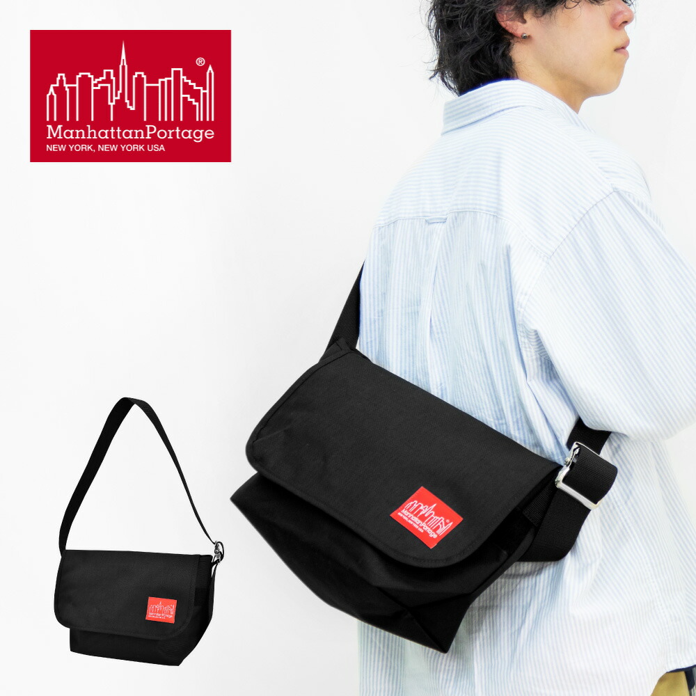美品 PORTER ロゴ プリント ワッペン ナイロン メッセンジャー バッグ 美品 PORTER ロゴ プリント ワッペン ナイロン メッセンジャー