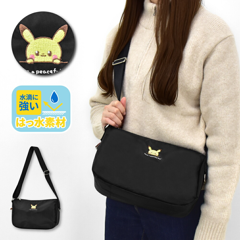 NEW ERA ピカチュウ ショルダーバッグ 黒 NEW ERA × Pokemon ポケモン ピカチュウ 公式 コラボ ミニ