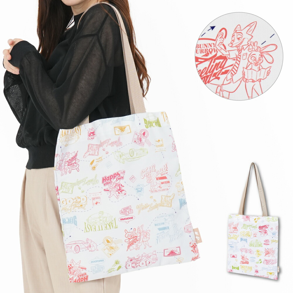 楽天市場】2026年2月中旬発送予定 [公式] Disney ディズニー