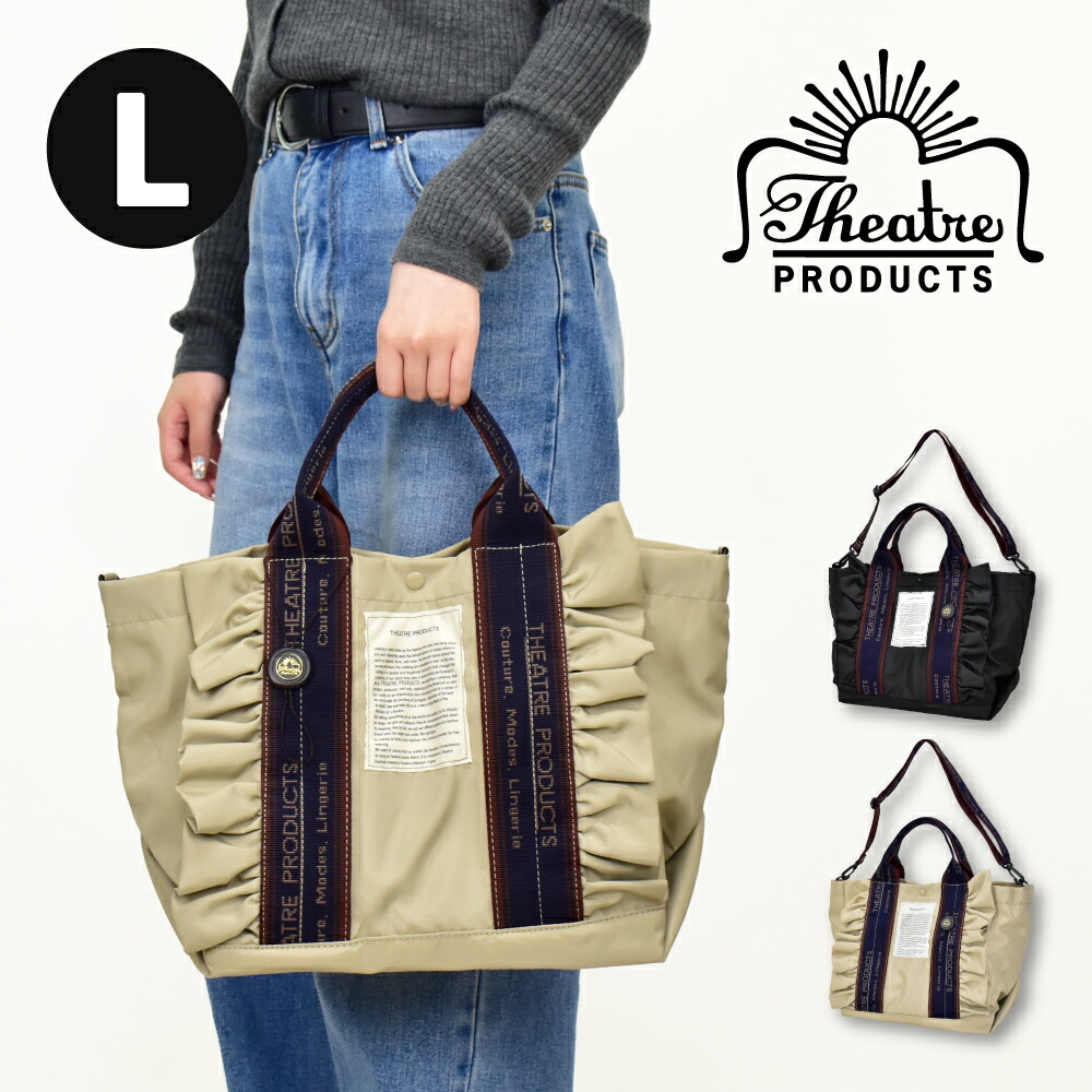 【百貨店SALEアフター】全品尖んがり＋2倍??今すぐ照合のしるしを！?