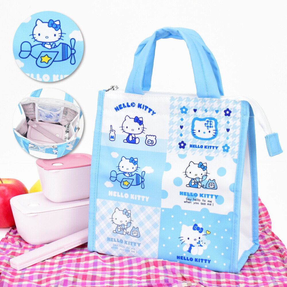 sanrio0097.jpg