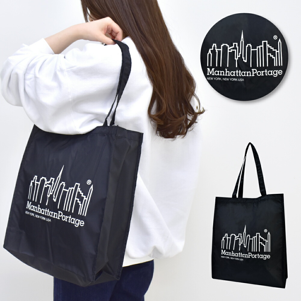 新品未使用マンハッタンポーテージ トートバッグ A4可能ユニセックス Manhattan Portage マンハッタンポーテージ トートバッグ 大容量 a4