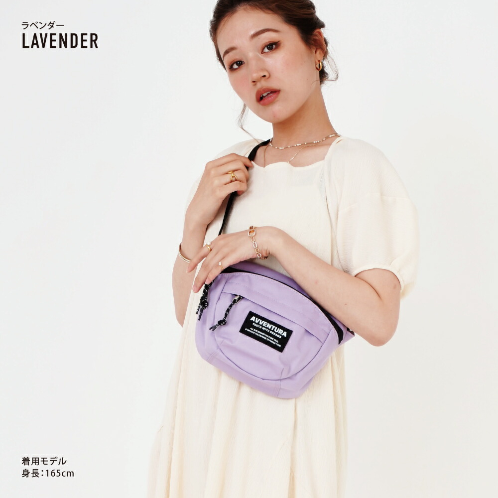 アヴェンチュラ ウエストバッグ ユニセックス ショルダーポーチ ブラック 女子 男女兼用 Bpw 男子 高校生 中学生 撥水 ポリエステル