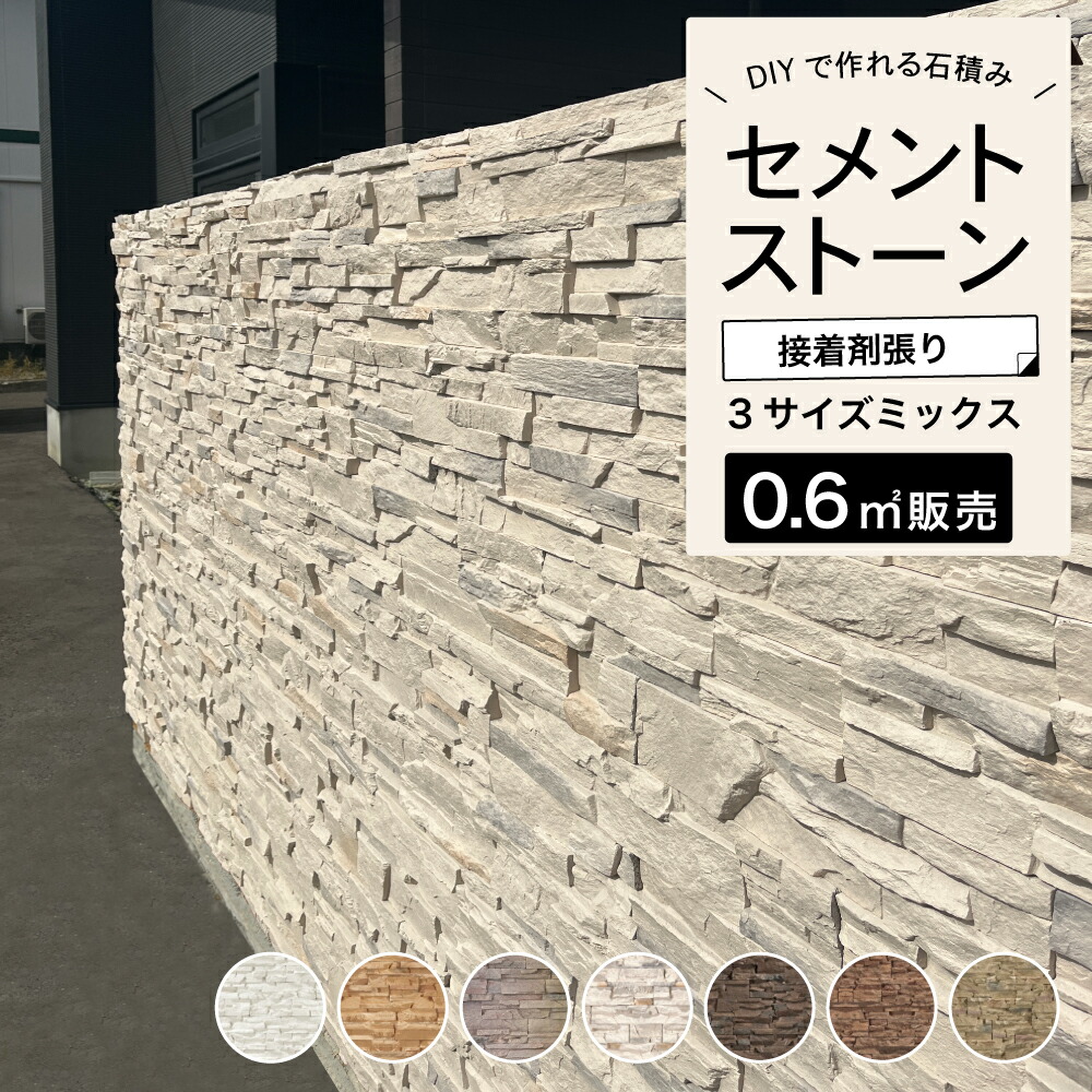 楽天市場】LIXIL HAL-420/STC-BS1N バサルトタイプ ケース販売 楽天市場】LIXIL HAL-420/STC-BS1N バサルトタイプ ケース販売