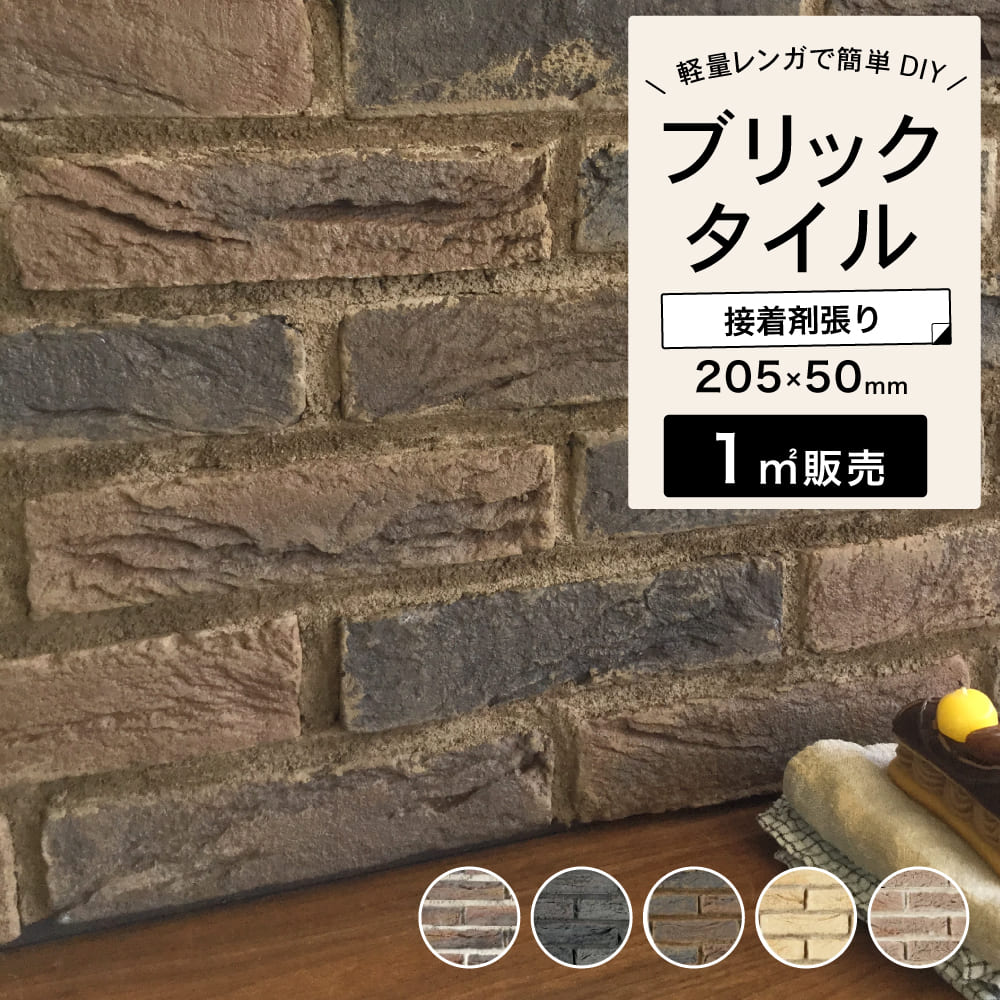 かっこいい御出でになる感にみんな一心不乱！庭園鍵を掛けるでお庭DIY