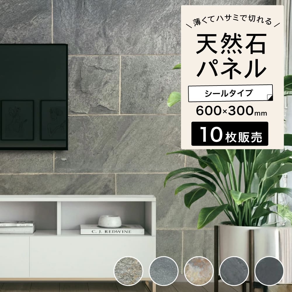 かっこいい御出でになる感にみんな一心不乱！庭園鍵を掛けるでお庭DIY